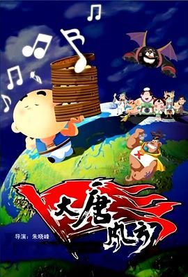 正在播放一区二区